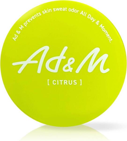 AD&M【男の気になるワキガの臭いタイプ別ケア】薬用 強力 ワキガクリーム 医薬部外品 爽やかなシトラスの香り