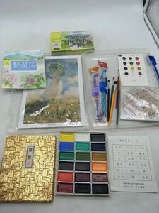 [1 jpy start ] watercolor sketch set together writing brush various watercolor gansai hobby collection adult coating .DVD attaching Sakura kre Pas DM0603L