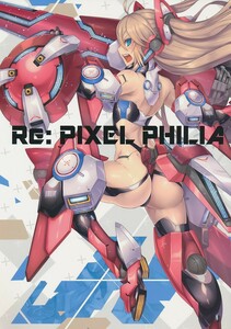 F304060012A2(秋コミ_A4/24)4HANDS_オリジナル_Nidy-2D Re:Pixel Philia