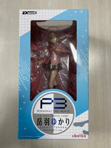  Persona 3 peak feather ... figure Atlas rare breaking the seal equipped 