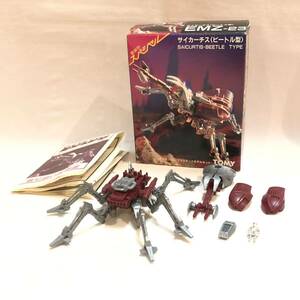 0[ collector worth seeing!]* Tommy mechanism organism Zoids EMZ-23 rhinoceros car chis Beetle type * that time thing |TOMY|ZOIDS| plastic model 