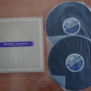 ★創業20周年記念★東芝EMI★2LPレコード★中古 ★ピンク・フロイド他 PINK FLOYD ★ジャケット経年汚れ★PROMO★SAMPLE★Paul McCartney