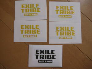 【送料無料】EXILE TRIBE ギフトカード　5万円分（有効期限：2025年12月）