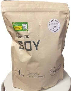  soy protein 1kg The Pro flavour diet low fat quality low sugar quality low calorie plant . protein diet Ricci chocolate 