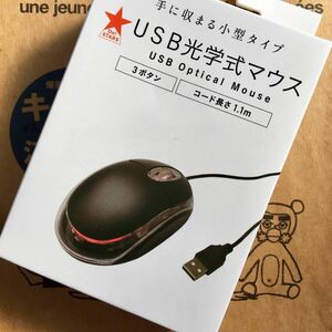 USB optical mouse red color LED Optical Mouse wire mouse #2 staying home ..tere Work remote Work ... industry remote . industry 