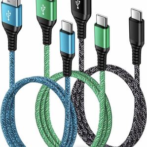 USB Type Cケーブル 急速充電0.9M/ 3本セット/QC3.0対応USB A to USB C ケーブル タイプc 充電ケーブル 高速データ転送 高耐久ナイロン