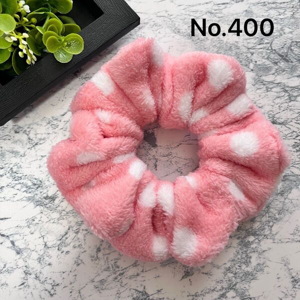 No.400 ふわもこビック シュシュ ヘアゴム ハンドメイド ピンク ドット