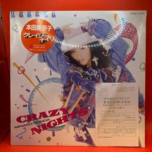 本田美奈子 クレイジー・ナイツ 12インチ・シングル レコード CRAZY NIGHTS / GOLDEN DAYS シュリンク
