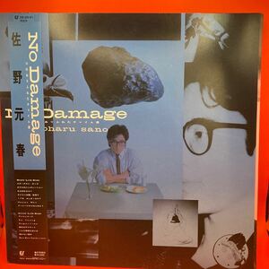 美盤 LP/佐野元春「No Damage / 14のありふれたチャイム達(1983年・28-3H-81)」