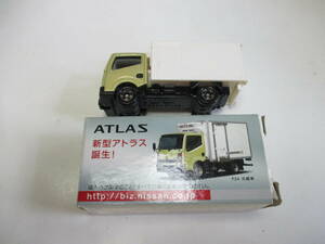 トミカ 日産自動車 アトラス