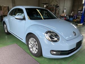 VW The Beetle necessary repair part removing 