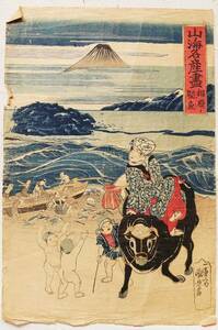 * картина в жанре укиё [. река страна . гора море название производство . Sagami no. рыба ] прекрасный человек map сцена из кабуки старый документ гравюра на дереве China Tang предмет Tang .
