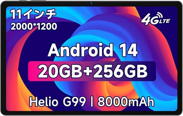 【2024初登場G99タブレット11インチ】Bmax Android 14 タブレット、 20GB+256GB+1TB