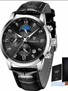 【新品】LIGE メンズ腕時計 シルバー/ブラック レザーバンド クロノグラフ クォーツ ビジネス コスパ最高 ネコポス！！