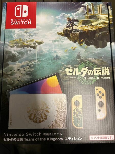Nintendo Switch 有機ELモデル ゼルダの伝説　新品未使用　本体