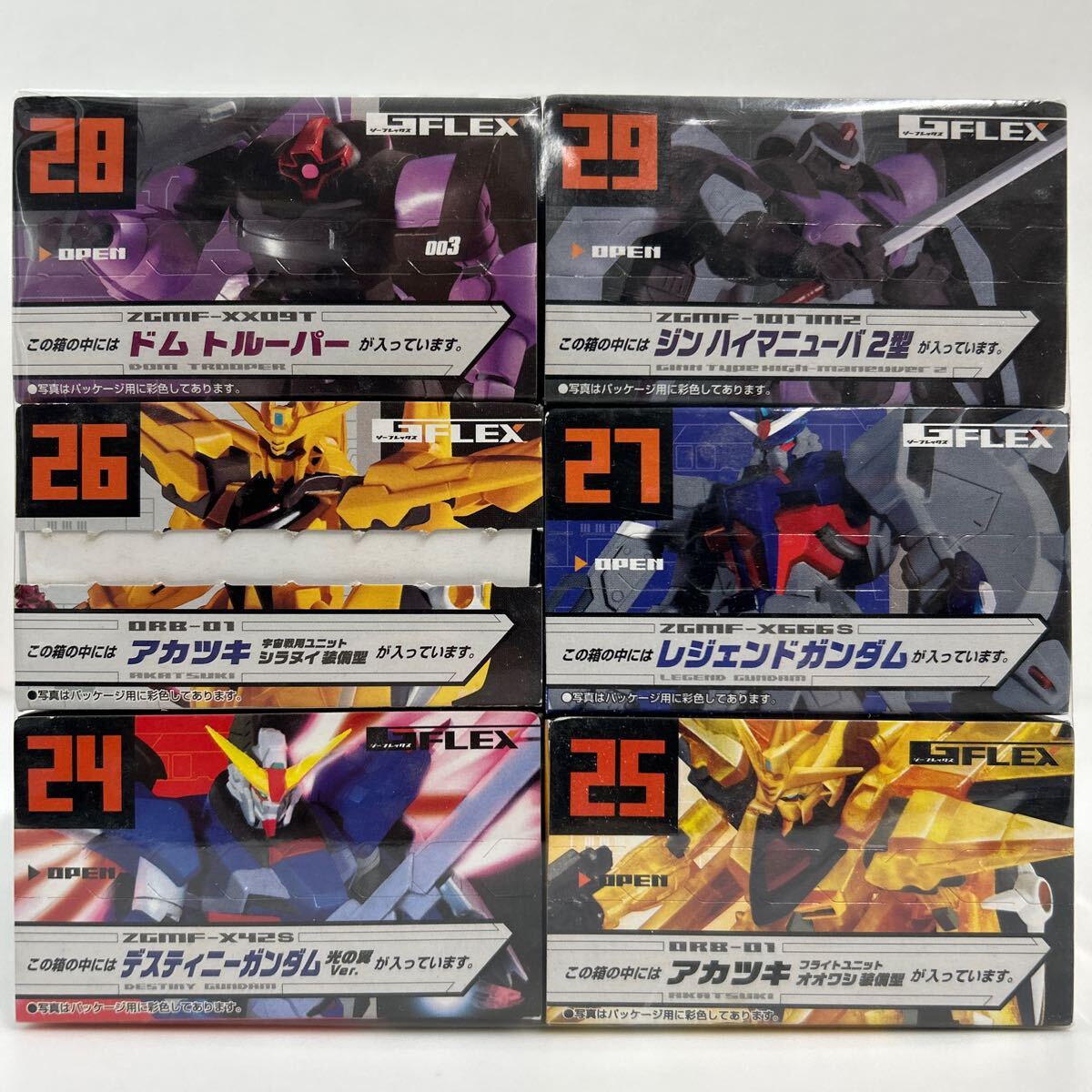 2025年最新】Yahoo!オークション -ドムトルーパーの中古品・新品