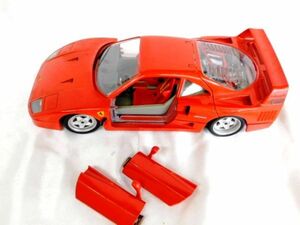 T228★ミニカー burago Ferrari F40 1987 1/18 MADE IN ITALY 赤 フェラーリ ブラーゴ イタリア製★送料590円〜