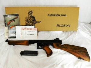 T221*THOMPSON M1A1 HUDSON SMG total length approximately 81. model gun CALIBER45 MIAI Hudson blowback wooden stock * postage 1260 jpy ~
