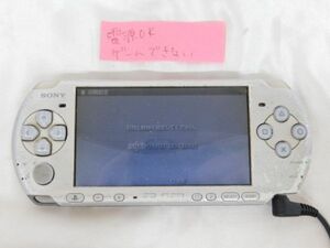 T128★PSP SONY PSP-3000 ポータブル ゲーム機 シルバー系 ソニー 動作確認済み★送料590円〜