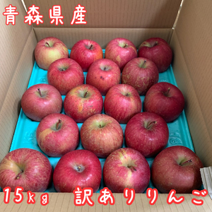  Aomori яблоко есть перевод Sanji .na15 kilo передний и задний (до и после) mold ..1 иен ~