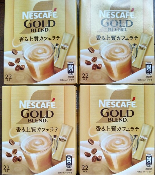 ネスカフェ　ゴールドブレンド　香る上質カフェラテ　4箱セット（2025/7月）送料込！