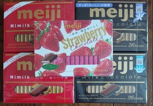  Meiji молоко шоко клубника высокий молоко шоколад 5 шт. комплект ( срок годности 2024/12 месяц после ) включая доставку!