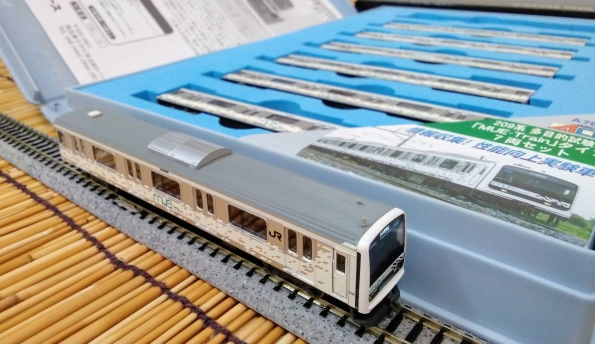 Yahoo!オークション -「209系 mue」(鉄道模型) の落札相場・落札価格 Yahoo!オークション -「209系 mue」(鉄道模型) の落札相場・落札価格