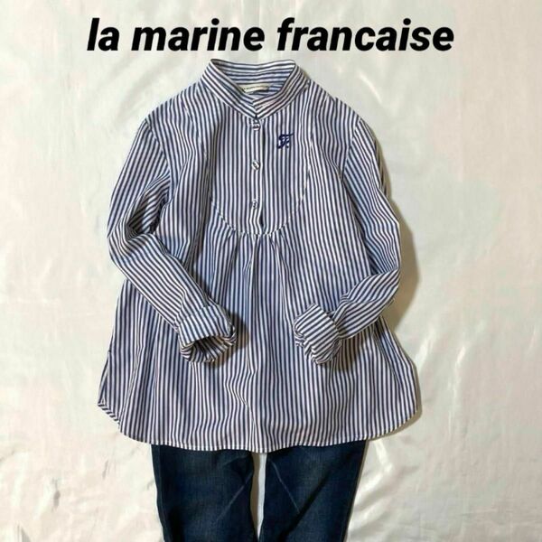 la marine francaise マリンフランセーズ★ビブヨーク　マオカラー　ストライプ　ギャザー　ブラウス　シャツ　刺繍