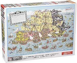 【日本製】 1000ピースジグソーパズル Where's Wally？海賊船パニック マイクロピース（26×38cm）