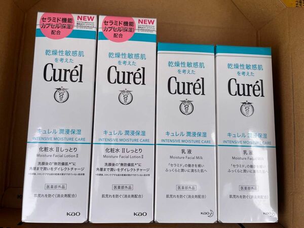 キュレル　潤浸保湿　化粧水II しっとり2本＋乳液2本