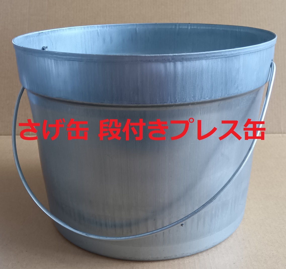 2025年最新】缶プレスのおすすめ商品 | 工具・DIY用品の購入なら 2025年最新】缶プレスのおすすめ商品 | 工具・DIY用品の購入なら