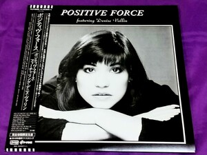 【AOR/Soul/Juzz Funk】POSITIVE FORCE Feat. DENISE VALLI「S.T.」国内盤帯付き 幻と言われた西海岸産モダンソウルバンドの83年レア作！