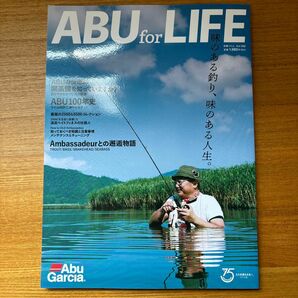 【本】 ABU for LIFE （別冊つり人 Vol.556） つり人社