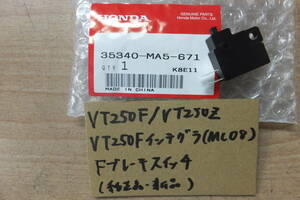 ♪VT250F/VT250Z/VT250Fインテグラ（MC08）純正フロントブレーキスイッチ/新品/純正品