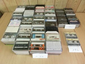 使用済■ジャンク カセット テープ SONY Victor TDK AXIA maxell 他 120/90/80/74/60min 他 山売り まとめ 200個セット■