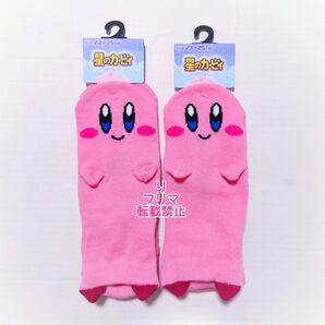 星のカービィ カービィ 福助 fukuske 靴下 ソックス パペット 2点セット