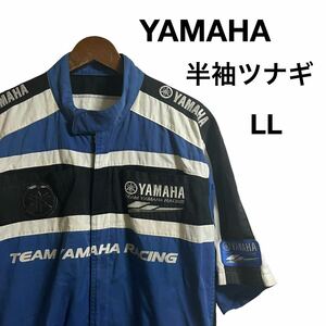 YAMAHA Yamaha генератор короткий рукав комбинезон рабочая одежда рейсинг одежда Logo вышивка. принт голубой × черный LL