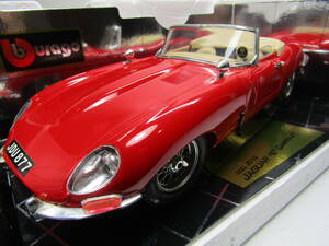 Jaguar E-Type 1/18 ジャガー Eタイプ ロードスター GB ROADSTER 英国名車 Made in Italy 赤 イタリア製 ブラーゴ 当時物 V12 昭和レトロ