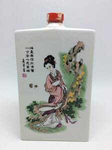 S168![ не . штекер ] золотой .. товар высота . sake старый sake China sake 500ml 57~59%.. запад способ золотой . sake . керамика бутылка алкоголь!