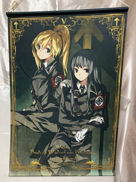 Yahoo!オークション -「dies irae」(タペストリー) の落札相場 Yahoo!オークション -「dies irae」(タペストリー) の落札相場