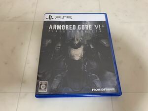 ARMORED CORE Ⅵ FIRES OF RUBICON PS5 ソフト 【中古・送料無料】 アーマードコア６