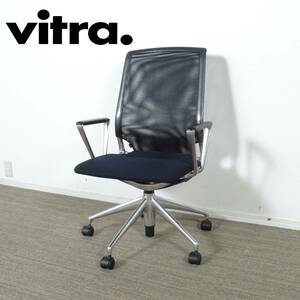 vitra.