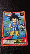 ドラゴンボール カードダス スーパーバトル バンダイ 1996年 No.746 孫悟空_画像1