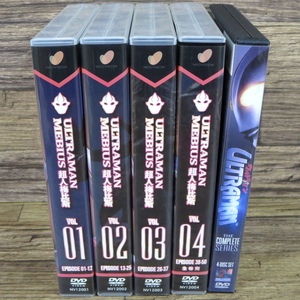 ■輸入版 ウルトラマン The Complete Series 北米版DVD-BOX 全話収録／ウルトラマン メビウス(超人梅比斯) 香港版DVD-BOX 全話収録■z31972