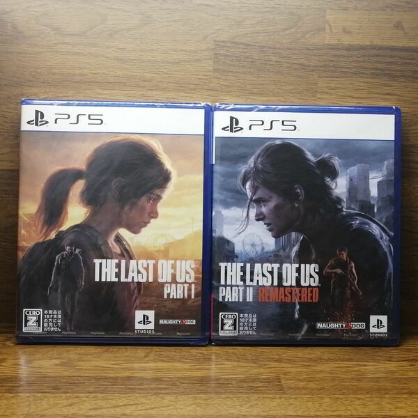 新品未開封【 PS5】THE LAST OF US PART Ⅰ PART II REMASTERED 2本セット ラストオブアス