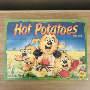 【送料無料】クニツィア/ホットポテト/Hot Potatoes/ボードゲーム