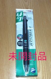 【新品未開封】三菱鉛筆 uni ジェットストリーム 多機能ペン 4＆1 ブラック 0.5mm 