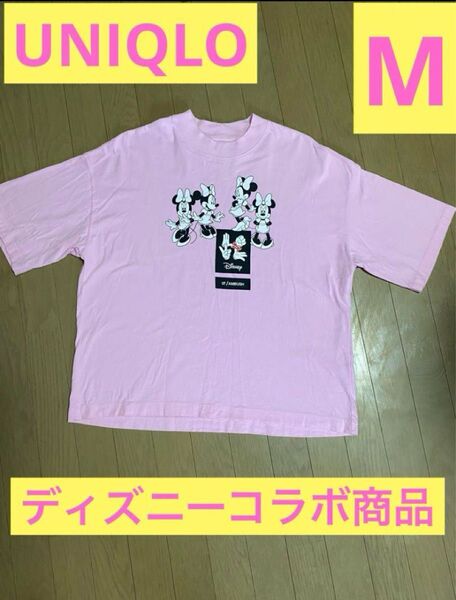 UNIQLO ディズニー コラボ商品 M ユニクロ GU ジーユー ミニー ビンテージ USA製 半袖Tシャツ Tシャツ