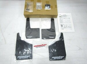 未使用　Monster Sport　モンスタースポーツ　 マッドフラップ ブラック　ハスラー　MR52S/MR92S　787500-7800MK　（S06003