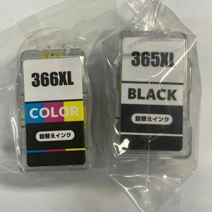キヤノンBC-365XL BC-366XL 染料 4色セット互換詰め替えインク
